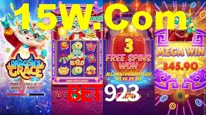 Bet923 App Interface